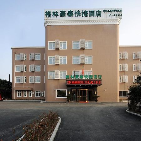 Greentree Inn Shanghai West Huaxia Road Metro Station Express Hotel Экстерьер фото