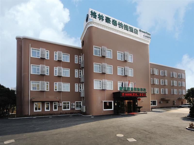 Greentree Inn Shanghai West Huaxia Road Metro Station Express Hotel Экстерьер фото